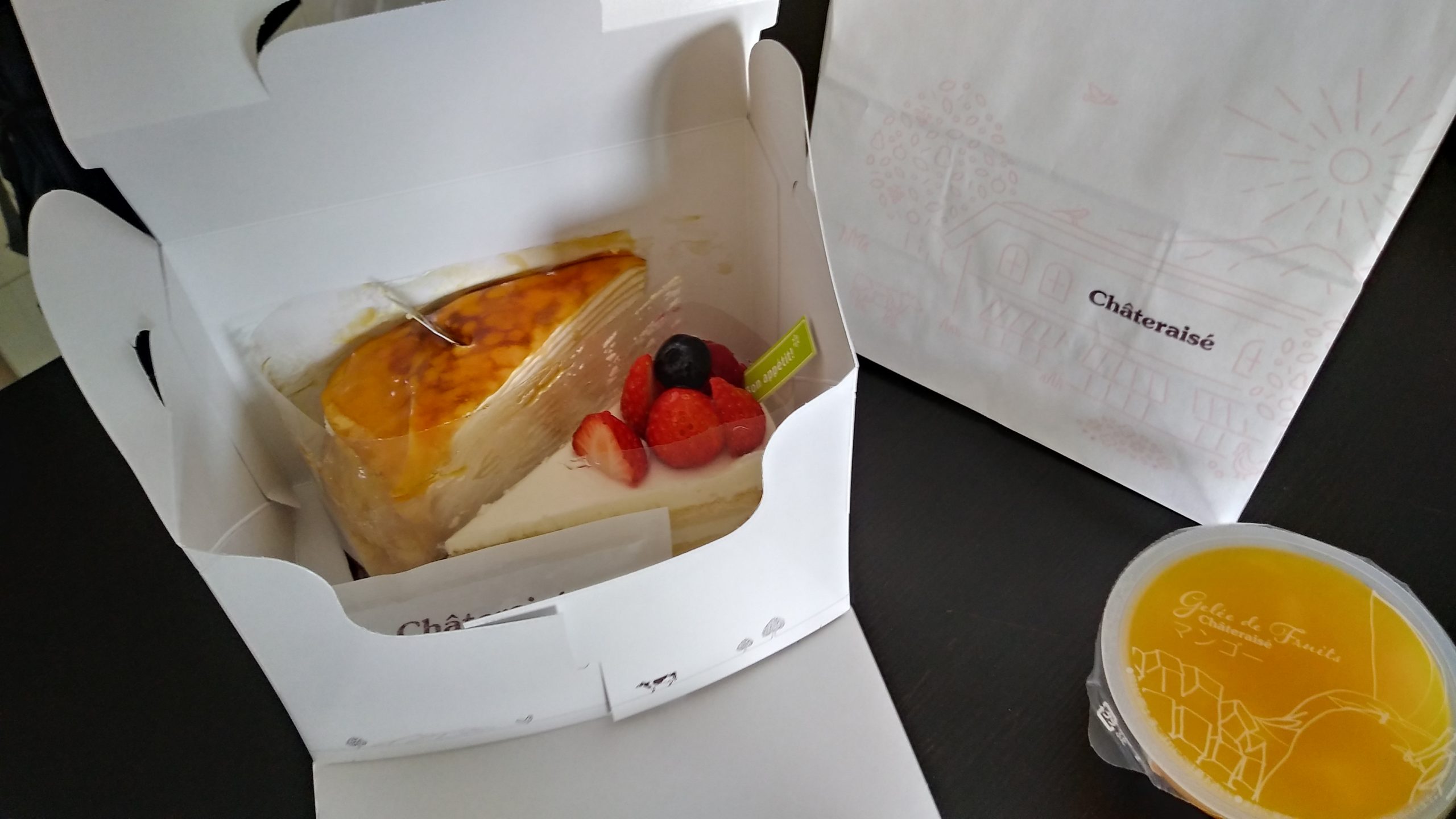 [食評] Chateraise 蛋糕開箱