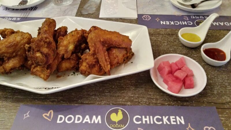 食評: 韓國健康炸雞之首選 – Dodam Chicken