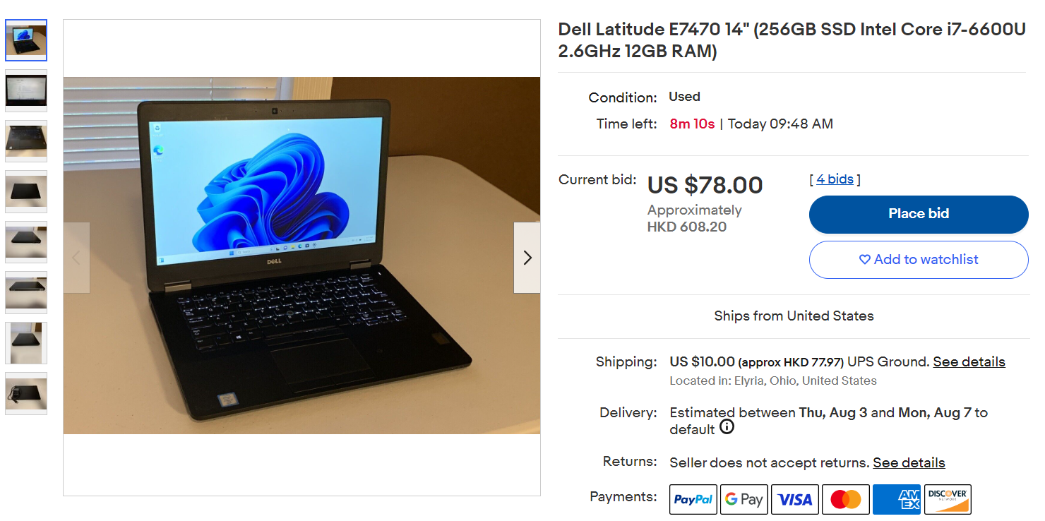 二手 i7 手提電腦只需 $700，以後唔洗香港買貴機!